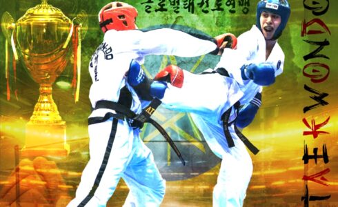 TAEKWON-DO GTF CHAMPIONSHIP ETHIOPIA