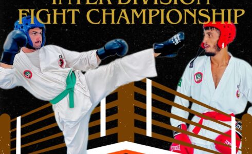 The Taekwondo GTF Championship of Pakistan
