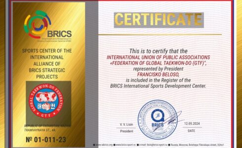 OFFICIAL – CERTIFICATE BRICS