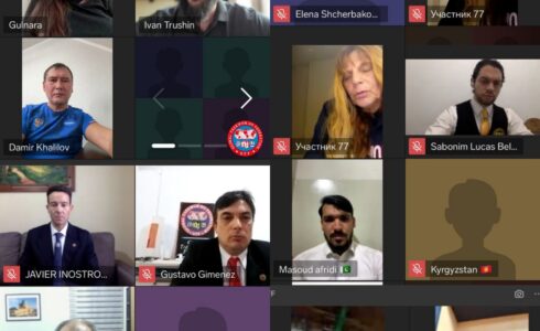 Оnline meeting of the heads of national federations