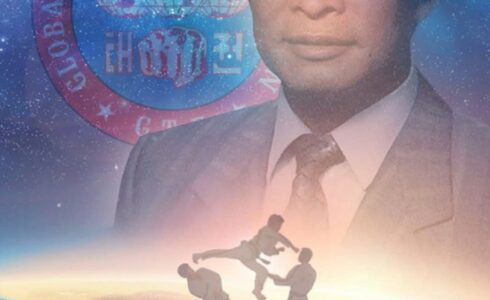 TODAY IS TAEKWON-DO DAY AND A TRIBUTE TO GRAND MASTER PARK JUNG TAE