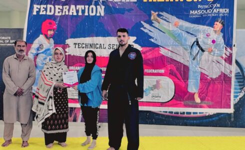 TRAINING SEMINAR – PAKISTAN GLOBAL TAEKWON-DO FEDERATION 